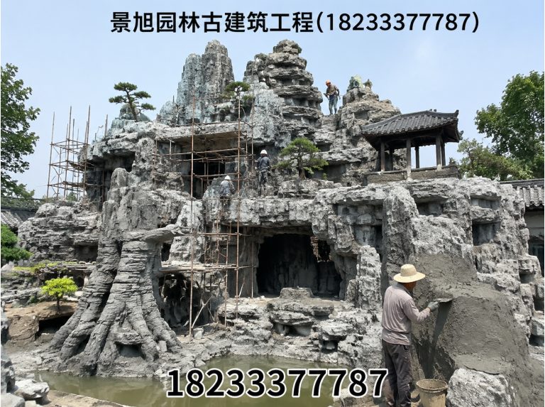 竞秀区水泥塑山展示图